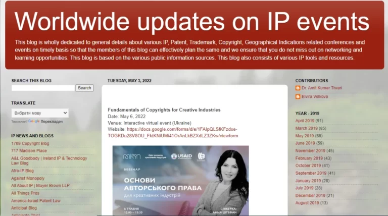 Worldwide updates on IP events