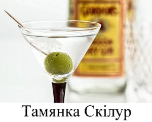 ТМ tamyanka_skilur 2